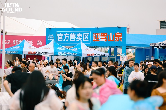 1721149841363983.jpg 微信图片_20240715094941.jpg