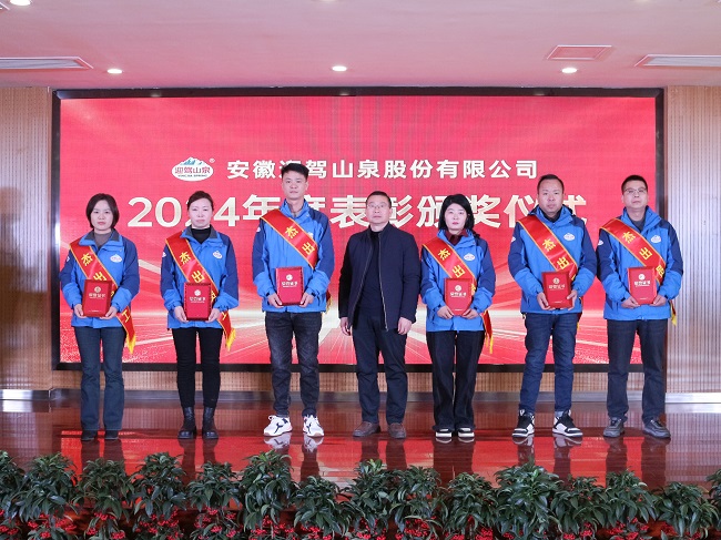 1737019185821746.jpg 微信图片_20250116151401.jpg