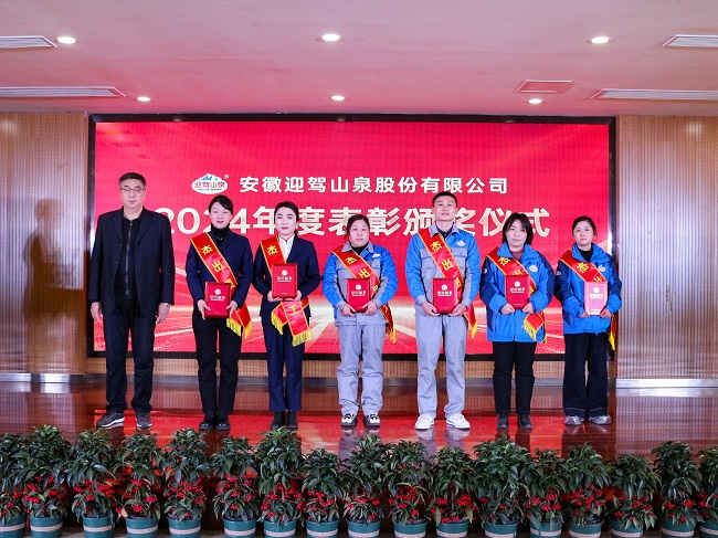 1737019201619873.jpg 微信图片_20250116151324.jpg