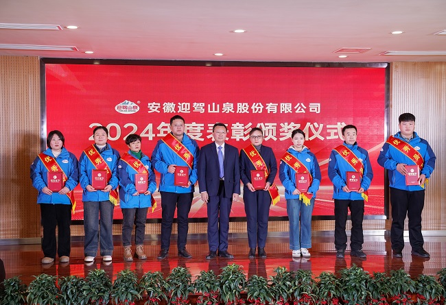 1737019214103149.jpg 微信图片_20250116151421.jpg