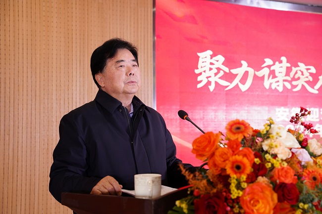 1737019229317382.jpg 微信图片_20250116151314.jpg