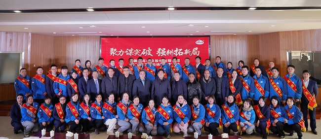 1737019259549163.jpg 微信图片_20250116160058.jpg