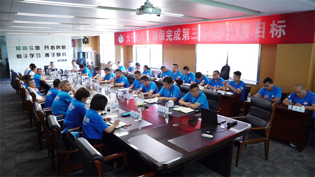 1751812036924530.jpg 微信图片_20250707143152.jpg